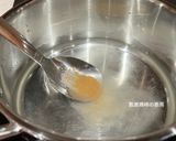 A picture of step 9 of Chilled Perilla Noodle Bowl.