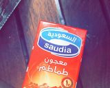 صورة لخطوة 4 من وصفة كبسه لحم