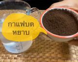 รูปขั้นตอนการทำที่ 2 ของ Coconut cold brew coffee 🌴☕️