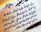 صورة لخطوة 10 من وصفة بقلاوة المكشكشة (كرنكل) تك توك