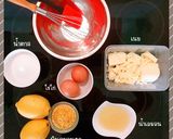รูปขั้นตอนการทำที่ 6 ของ "Lemon Tart"