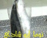 صورة لخطوة 3 من وصفة الفسيخ البيتي