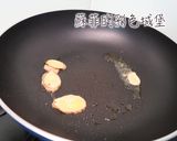 『香菇燒雞』滿滿的膠質的一道家常料理的食譜步驟3照片