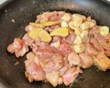 香菇黃燜雞的食譜步驟3照片