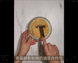 酸甜可口的夏日甜點，免烤箱 百香果生乳酪蛋糕的食譜步驟2照片