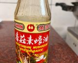魚躍龍門-清蒸龍虎石斑的食譜步驟2照片