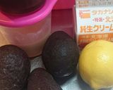 Foto langkah ke 1 dari resep Es krim alpokat lembut saus mocca no sp.