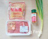 十三香榨菜肉絲的食譜步驟1照片