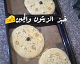 صورة لخطوة 1 من وصفة خبز الزيتون والجبن🧀❤️