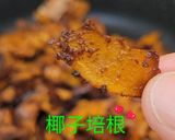 綠花椰菜沙拉的食譜步驟4照片