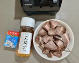 芋頭冰淇淋的食譜步驟1照片