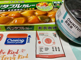 蔬食咖喱飯