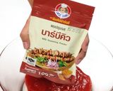 รูปขั้นตอนการทำที่ 1 ของ ซอสบาร์บีคิว🍖