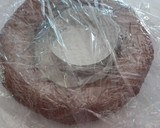 Foto del paso 4 de la receta: Roscón de chocolate con lacasitos y nata