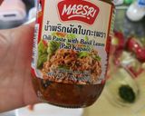รูปขั้นตอนการทำที่ 1 ของ กะเพราไข่เยี่ยวม้า