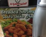 صورة لخطوة 1 من وصفة ديناميت شرمب