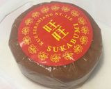 Foto langkah ke 1 dari resep Kue keranjang (dodol cina) goreng tepung.