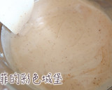 黑糖枕頭蛋糕 (燙麵法＋水浴法）的食譜步驟4照片