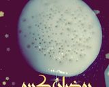 صورة لخطوة 4 من وصفة قطايف أسولة ♥️