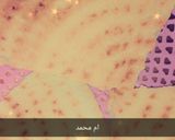 صورة لخطوة 2 من وصفة كسرة رخسيس تذوب في الفم