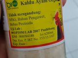 Ikan Dencis + Kulit Tahu