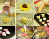 柴犬造型湯圓食譜步驟4照片