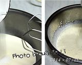 A picture of step 2 of Filling: Whipped Cream Frosting.