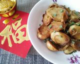 天長地久喜樂年【豆豆愛的料理】的食譜步驟3照片
