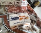 صورة لخطوة 2 من وصفة عجينة مورقة سهلة التحضير