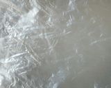 A picture of step 1 of Danbun Shinkafa.