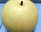 Snow Pear In Pork Soup recipe step 1 photo
