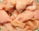3 - Step Coca Cola Chicken Strips recipe step 1 photo