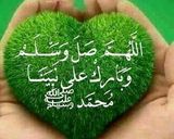 صورة لخطوة 8 من وصفة ليالي لبنان