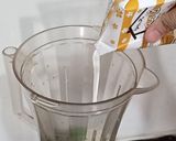 A picture of step 2 of Creamy Mint Lassi.