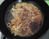 Foto langkah ke 4 dari resep Re: Telur Lada Hitam.