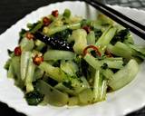 Bok Choy Stir Fry recipe step 3 photo