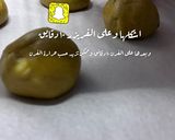 صورة لخطوة 6 من وصفة كوكيز لذيييييذ