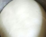 صورة لخطوة 1 من وصفة الذ جبنية بالقشطة