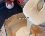 صورة لخطوة 4 من وصفة تحلية الكؤوس ذوق الفراولة