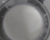 A picture of step 1 of Over night oats.