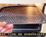 黑糖老薑粉的食譜步驟1照片
