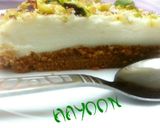 صورة لخطوة 7 من وصفة عيش السرايا 👌💟