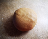 Mézeskalács recept fázis 1 fotója