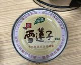 燙大陸妹佐貝里斯辣醬的食譜步驟5照片