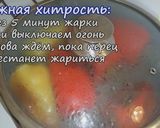 Фото кроку 11 до Ароматный жаренный болгарский перец по-одесски.