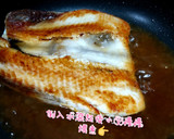 蒲燒虱目魚便當（無刺）的食譜步驟2照片