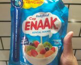 Foto langkah ke 1 dari resep Es Pisang Kurma.