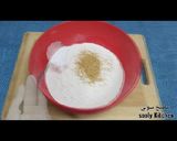صورة لخطوة 1 من وصفة كحك العيد بدون خميرة الكحك العالمي