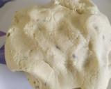 முறுக்கு ரெசிபி ஸ்டேப் 1 புகைப்படம்