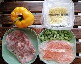 丟進氣炸鍋就搞定的起司絞肉毛豆彩椒盅！的食譜步驟1照片